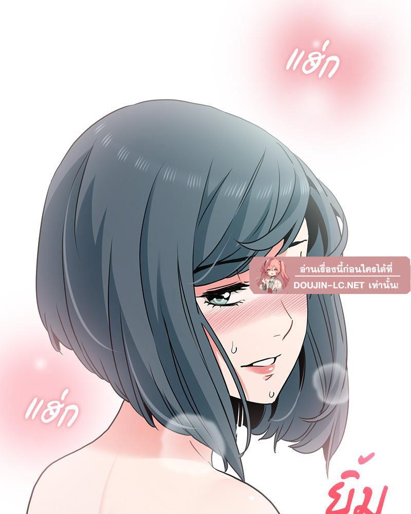 Doujin-Lc- อ่าน โดจิน มังฮวา เกาหลี ญี่ปุ่น จีน แปลไทย A Turning Point Raw ตอนที่ 1 2 3 4 5 6 7 8 9 10 11 12 13 14 ฟรี ไม่มีโฆษณา อ่าน โดจิน Manhwa เกาหลี ญี่ปุ่น จีน เรามีครบ คัดมาให้เน้นๆ โดจิน 18+ รับประกันความฟินโดย  Doujin Lc
