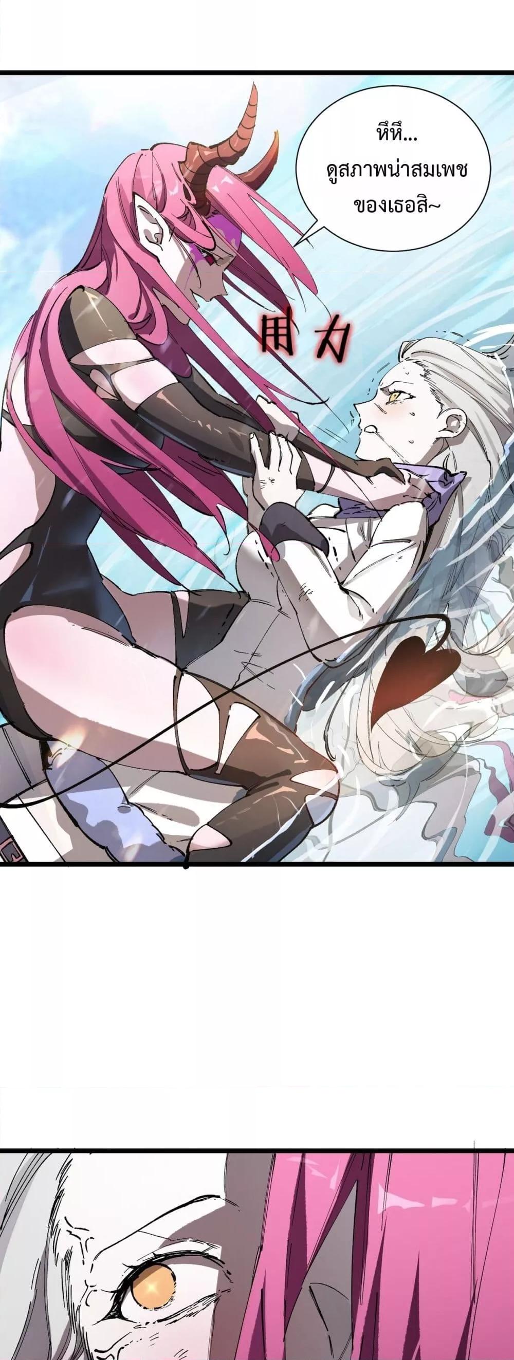 Manga-lc-com อ่านมังงะ อ่านการ์ตูน ออนไลน์ ฟรี SSSlevelSaint ตอนที่ 1 2 3 4 5 6 7 8 9 10 11 12 13 14 ฟรี ไม่มีโฆษณา Manga-lc - อ่าน มังงะ อ่าน การ์ตูน ออนไลน์ อ่านมังงะ ฟรี