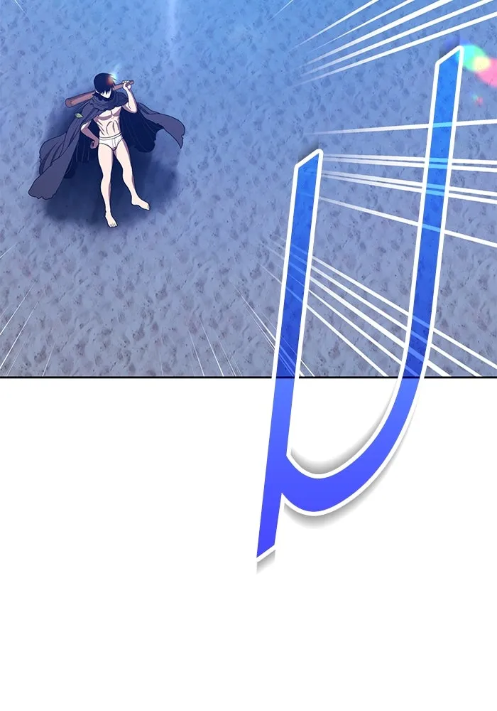 +99 ท่อนไม้พร้อมบวก ตอนที่ 37 คิงสไลม์ (1) รูปที่ 116