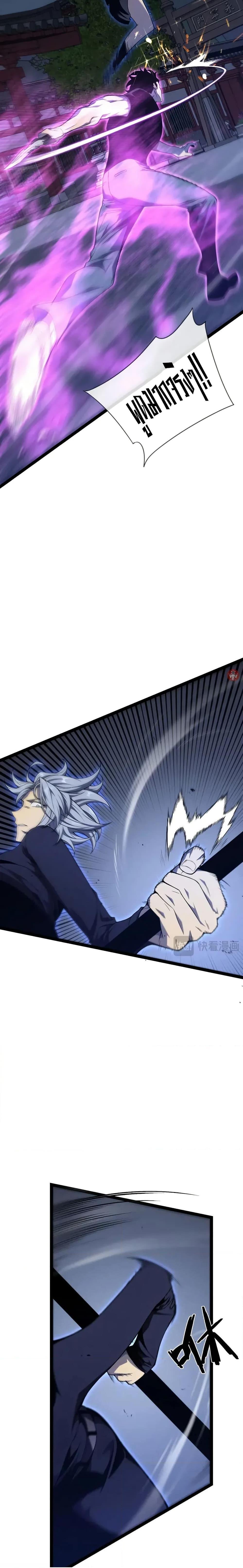 Manga-lc-com อ่านมังงะ อ่านการ์ตูน ออนไลน์ ฟรี I Copy Talents ตอนที่ 1 2 3 4 5 6 7 8 9 10 11 12 13 14 ฟรี ไม่มีโฆษณา Manga-lc - อ่าน มังงะ อ่าน การ์ตูน ออนไลน์ อ่านมังงะ ฟรี