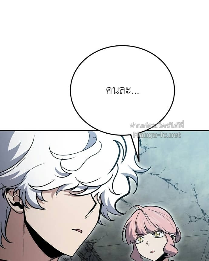 Doujin-Lc- อ่าน โดจิน มังฮวา เกาหลี ญี่ปุ่น จีน แปลไทย ฮีลเลอร์กำมะลอ ตอนที่ 1 2 3 4 5 6 7 8 9 10 11 12 13 14 ฟรี ไม่มีโฆษณา อ่าน โดจิน Manhwa เกาหลี ญี่ปุ่น จีน เรามีครบ คัดมาให้เน้นๆ โดจิน 18+ รับประกันความฟินโดย Doujin Lc