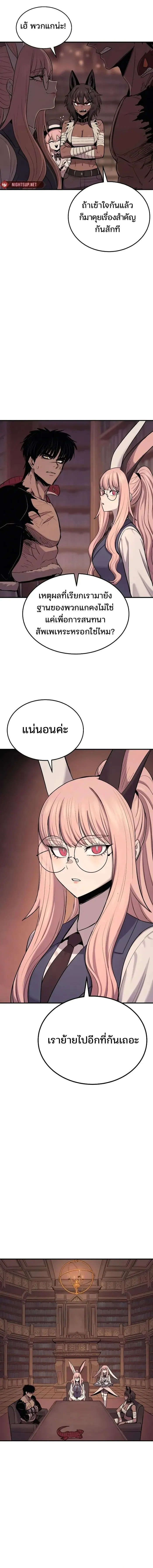 Manga-lc-com อ่านมังงะ อ่านการ์ตูน ออนไลน์ ฟรี Wailing Perversion ตอนที่ 1 2 3 4 5 6 7 8 9 10 11 12 13 14 ฟรี ไม่มีโฆษณา Manga-lc - อ่าน มังงะ อ่าน การ์ตูน ออนไลน์ อ่านมังงะ ฟรี
