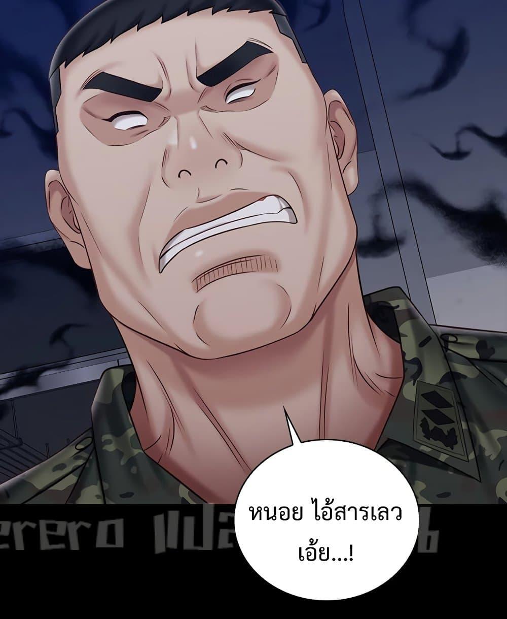 Doujin-Lc- อ่าน โดจิน มังฮวา เกาหลี ญี่ปุ่น จีน แปลไทย My Sister’s Duty ตอนที่ 1 2 3 4 5 6 7 8 9 10 11 12 13 14 ฟรี ไม่มีโฆษณา อ่าน โดจิน Manhwa เกาหลี ญี่ปุ่น จีน เรามีครบ คัดมาให้เน้นๆ โดจิน 18+ รับประกันความฟินโดย  Doujin Lc
