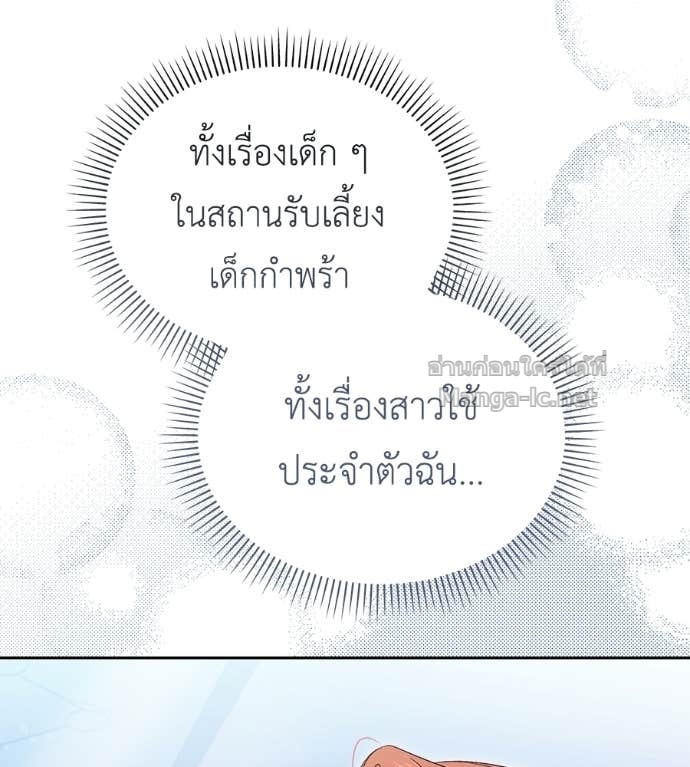 Doujin-Lc- อ่าน โดจิน มังฮวา เกาหลี ญี่ปุ่น จีน แปลไทย แกรนด์ดัชเชสล็อกมง ตอนที่ 1 2 3 4 5 6 7 8 9 10 11 12 13 14 ฟรี ไม่มีโฆษณา อ่าน โดจิน Manhwa เกาหลี ญี่ปุ่น จีน เรามีครบ คัดมาให้เน้นๆ โดจิน 18+ รับประกันความฟินโดย Doujin Lc