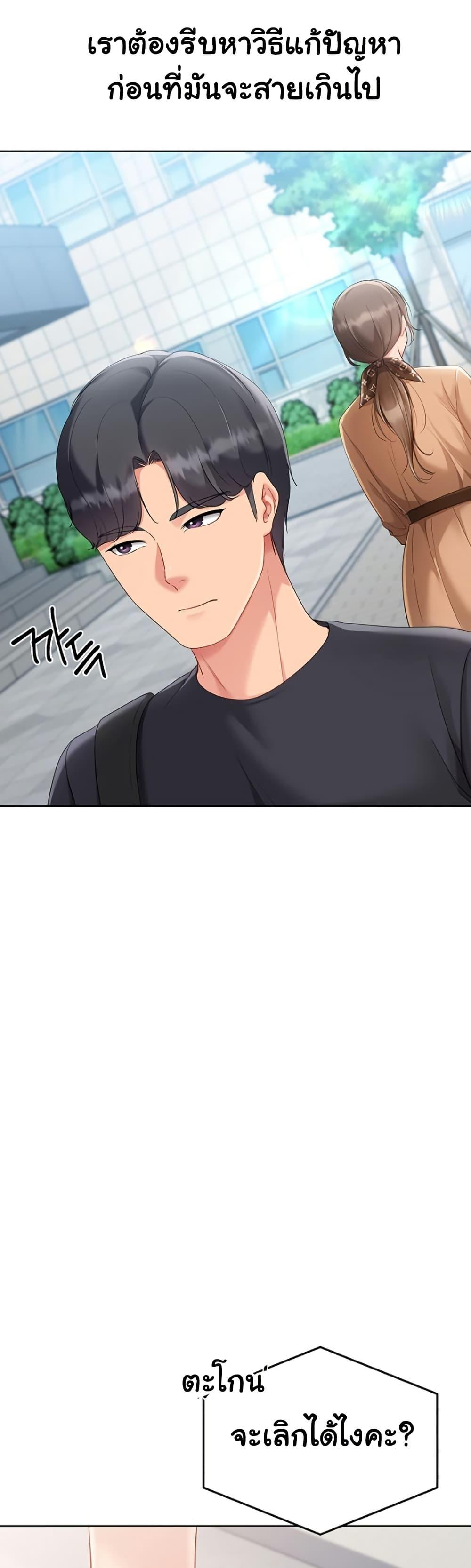 Doujin-Lc- อ่าน โดจิน มังฮวา เกาหลี ญี่ปุ่น จีน แปลไทย 63 ตอนที่ 1 2 3 4 5 6 7 8 9 10 11 12 13 14 ฟรี ไม่มีโฆษณา อ่าน โดจิน Manhwa เกาหลี ญี่ปุ่น จีน เรามีครบ คัดมาให้เน้นๆ โดจิน 18+ รับประกันความฟินโดย  Doujin Lc