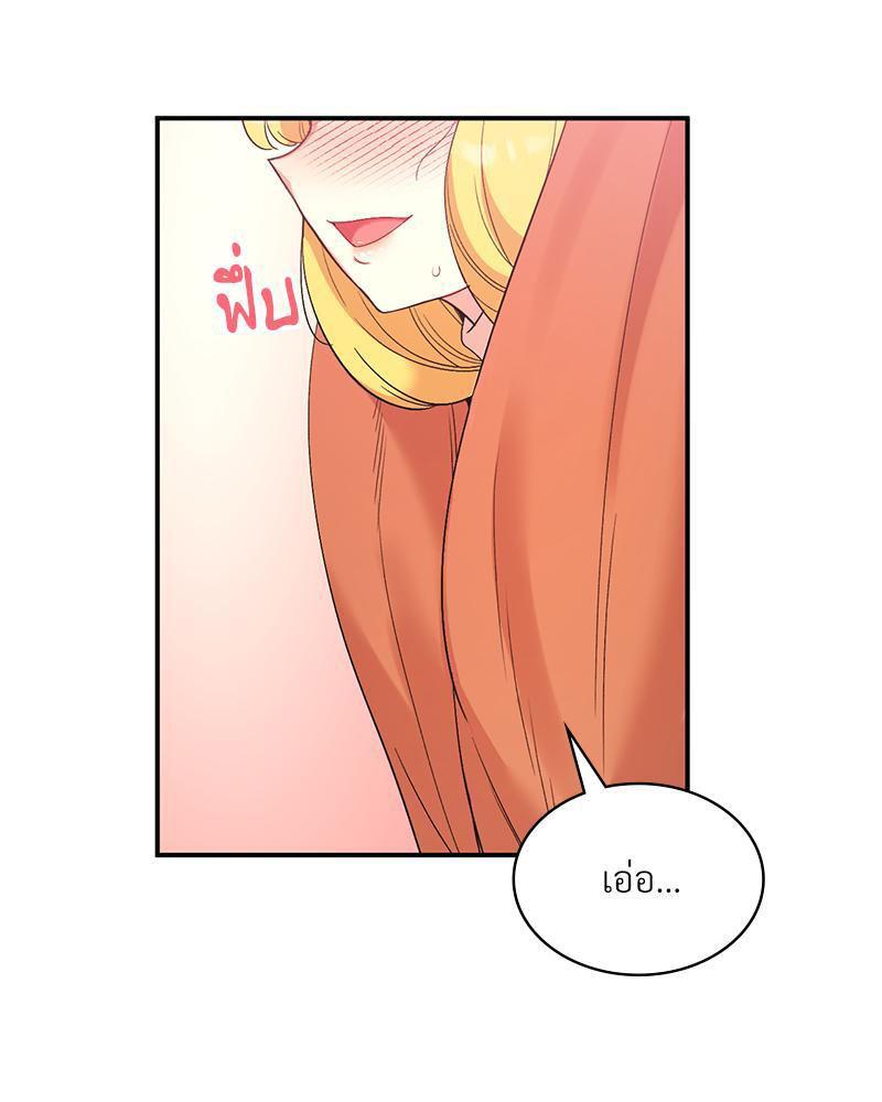 Doujin-Lc- อ่าน โดจิน มังฮวา เกาหลี ญี่ปุ่น จีน แปลไทย Playing On Hard Mode ตอนที่ 1 2 3 4 5 6 7 8 9 10 11 12 13 14 ฟรี ไม่มีโฆษณา อ่าน โดจิน Manhwa เกาหลี ญี่ปุ่น จีน เรามีครบ คัดมาให้เน้นๆ โดจิน 18+ รับประกันความฟินโดย  Doujin Lc