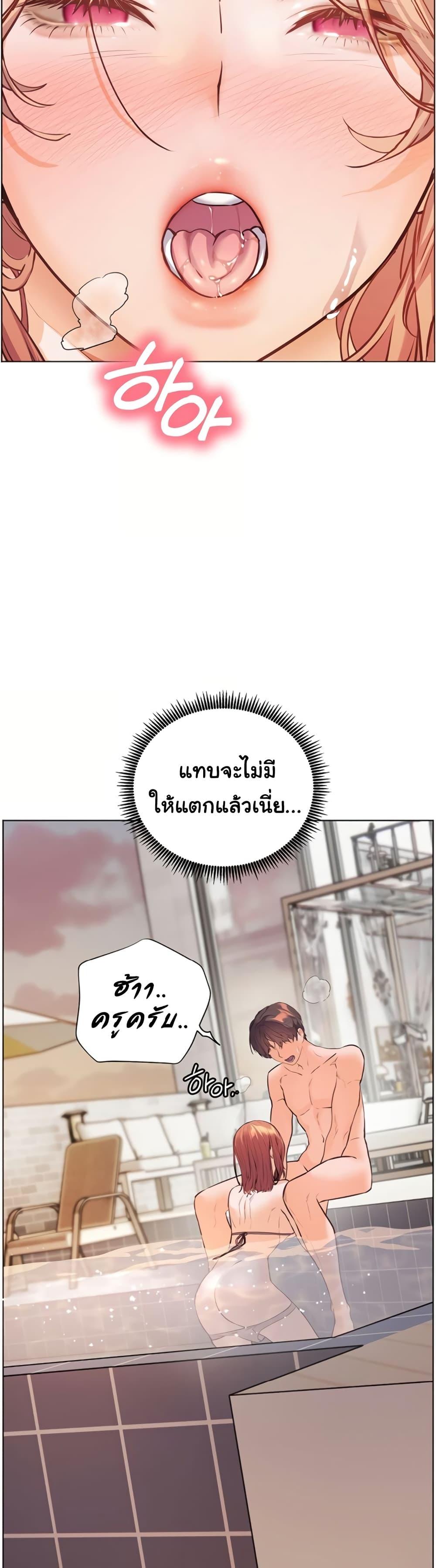 Doujin-Lc- อ่าน โดจิน มังฮวา เกาหลี ญี่ปุ่น จีน แปลไทย Teacher’s Efforts ตอนที่ 1 2 3 4 5 6 7 8 9 10 11 12 13 14 ฟรี ไม่มีโฆษณา อ่าน โดจิน Manhwa เกาหลี ญี่ปุ่น จีน เรามีครบ คัดมาให้เน้นๆ โดจิน 18+ รับประกันความฟินโดย  Doujin Lc