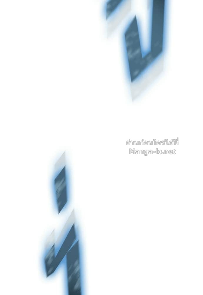 Doujin-Lc- อ่าน โดจิน มังฮวา เกาหลี ญี่ปุ่น จีน แปลไทย อัศวินวันเดียว ตอนที่ 1 2 3 4 5 6 7 8 9 10 11 12 13 14 ฟรี ไม่มีโฆษณา อ่าน โดจิน Manhwa เกาหลี ญี่ปุ่น จีน เรามีครบ คัดมาให้เน้นๆ โดจิน 18+ รับประกันความฟินโดย Doujin Lc