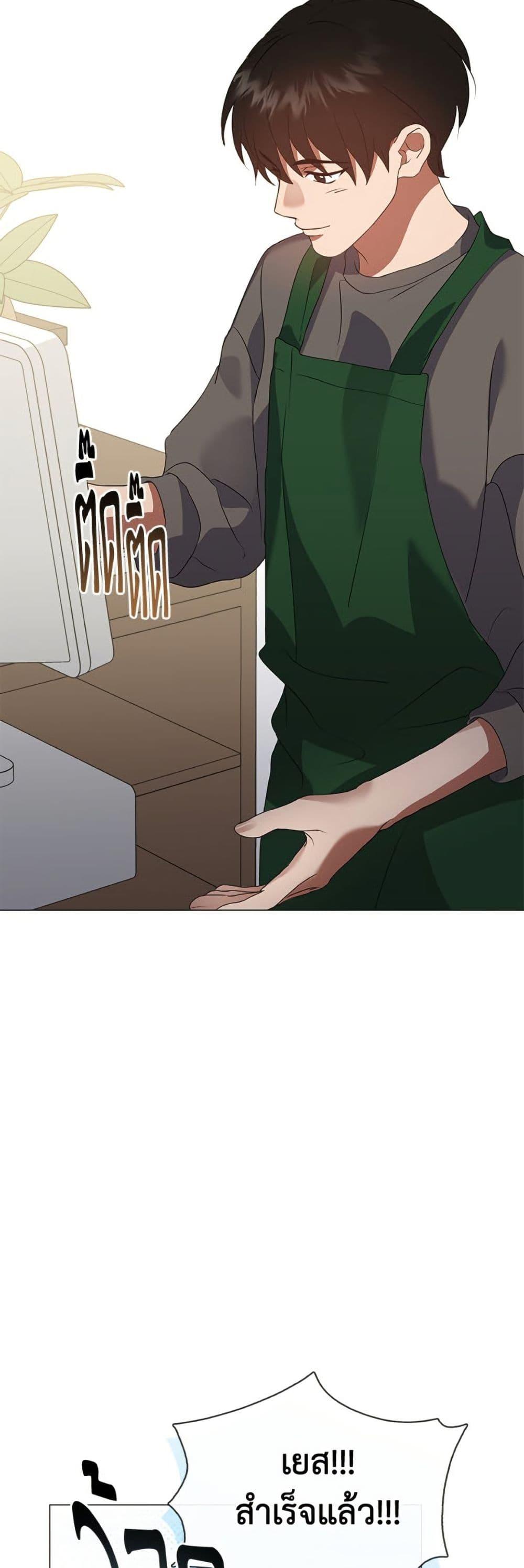 Manga-lc-com อ่านมังงะ อ่านการ์ตูน ออนไลน์ ฟรี Restaurant in the After Life ตอนที่ 1 2 3 4 5 6 7 8 9 10 11 12 13 14 ฟรี ไม่มีโฆษณา Manga-lc - อ่าน มังงะ อ่าน การ์ตูน ออนไลน์ อ่านมังงะ ฟรี