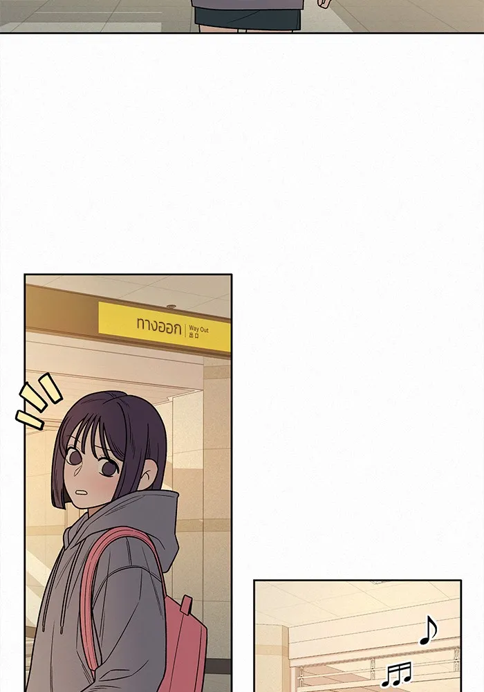 ปฏิบัติการรักวุ่นหัวใจ ตอนที่ 38 รูปที่ 73