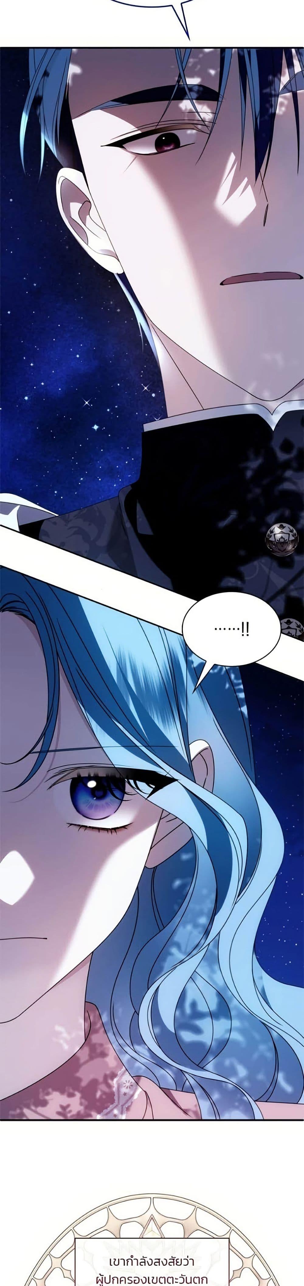 Manga-lc-com อ่านมังงะ อ่านการ์ตูน ออนไลน์ ฟรี Noble in Name, Vulgar at Heart ตอนที่ 1 2 3 4 5 6 7 8 9 10 11 12 13 14 ฟรี ไม่มีโฆษณา Manga-lc - อ่าน มังงะ อ่าน การ์ตูน ออนไลน์ อ่านมังงะ ฟรี