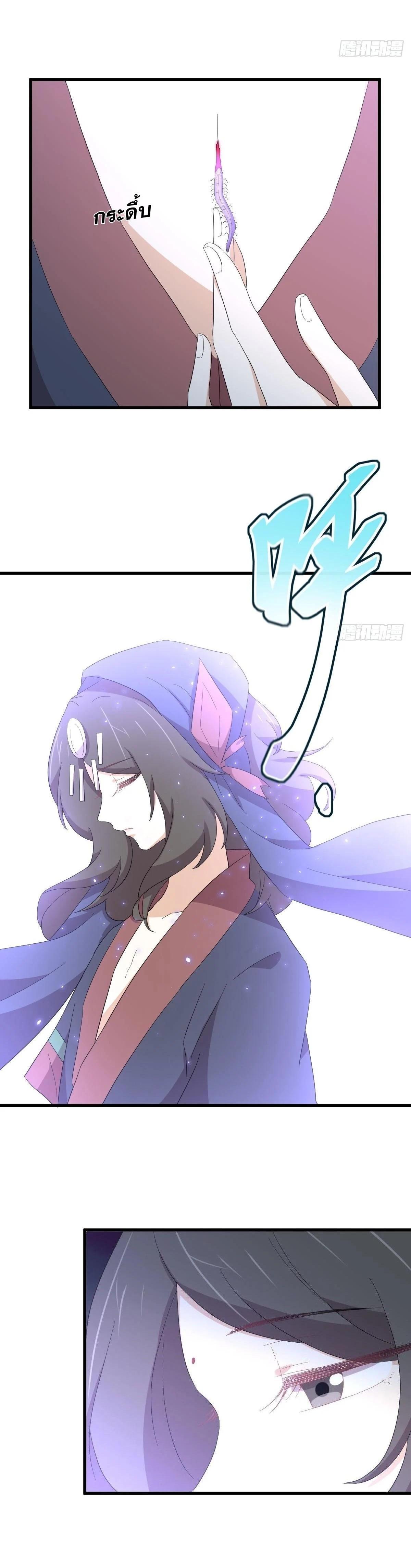 Manga-lc-com อ่านมังงะ อ่านการ์ตูน ออนไลน์ ฟรี Immortal Swordsman in the Reverse World ตอนที่ 1 2 3 4 5 6 7 8 9 10 11 12 13 14 ฟรี ไม่มีโฆษณา Manga-lc - อ่าน มังงะ อ่าน การ์ตูน ออนไลน์ อ่านมังงะ ฟรี