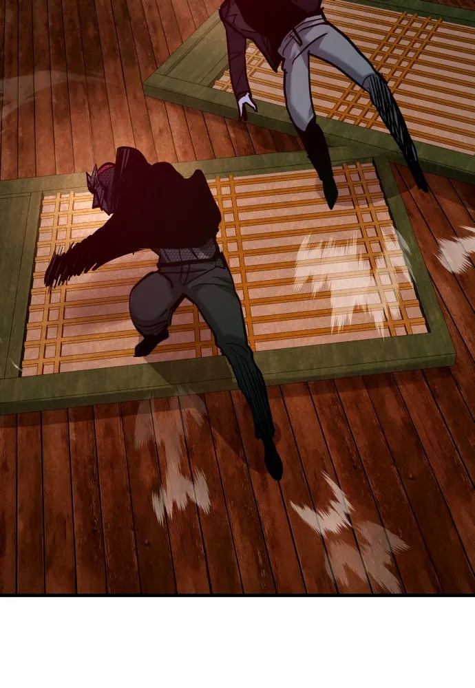 มือพิพากษา ตอนที่ 48 รูปที่ 79