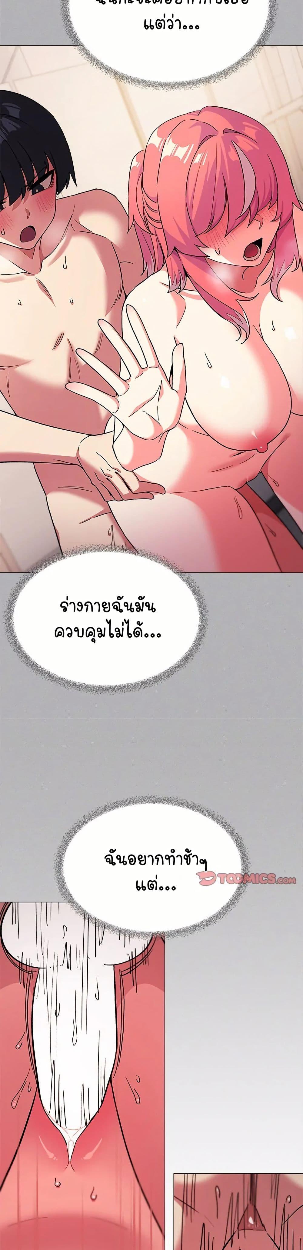 Doujin-Lc- อ่าน โดจิน มังฮวา เกาหลี ญี่ปุ่น จีน แปลไทย Stop Smoking ตอนที่ 1 2 3 4 5 6 7 8 9 10 11 12 13 14 ฟรี ไม่มีโฆษณา อ่าน โดจิน Manhwa เกาหลี ญี่ปุ่น จีน เรามีครบ คัดมาให้เน้นๆ โดจิน 18+ รับประกันความฟินโดย  Doujin Lc