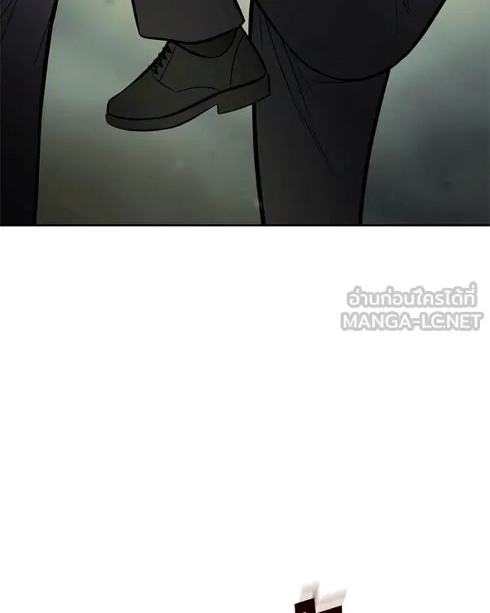 Baek XX ตอนที่ 166 รูปที่ 213