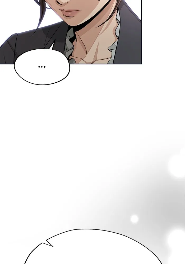 ความรักของอิซอบ ตอนที่ 76 รูปที่ 28