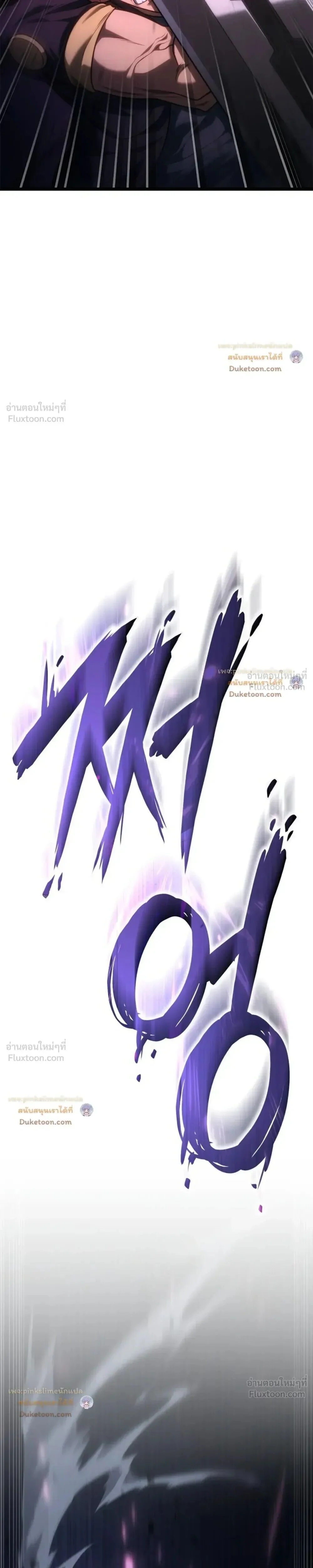 Manga-lc-com อ่านมังงะ อ่านการ์ตูน ออนไลน์ ฟรี Infinite Mage จอมเวทไร้ขีดจำกัด ตอนที่ 1 2 3 4 5 6 7 8 9 10 11 12 13 14 ฟรี ไม่มีโฆษณา Manga-lc - อ่าน มังงะ อ่าน การ์ตูน ออนไลน์ อ่านมังงะ ฟรี
