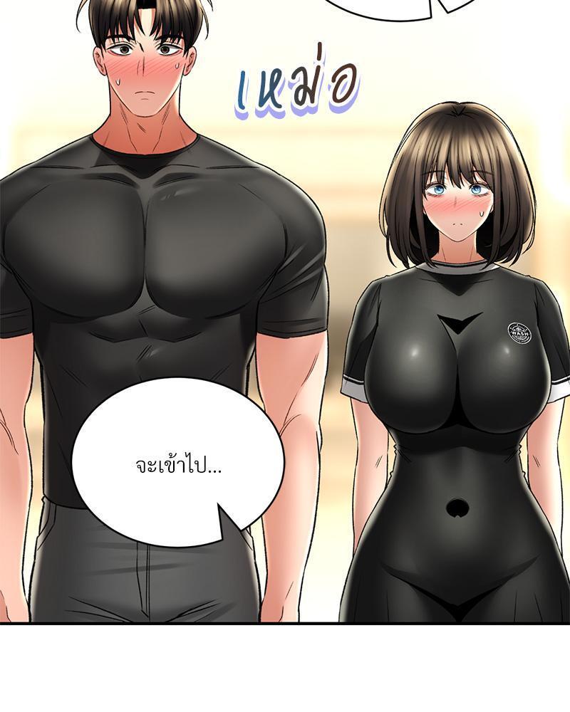 Doujin-Lc- อ่าน โดจิน มังฮวา เกาหลี ญี่ปุ่น จีน แปลไทย Herbal Love Story ตอนที่ 1 2 3 4 5 6 7 8 9 10 11 12 13 14 ฟรี ไม่มีโฆษณา อ่าน โดจิน Manhwa เกาหลี ญี่ปุ่น จีน เรามีครบ คัดมาให้เน้นๆ โดจิน 18+ รับประกันความฟินโดย  Doujin Lc
