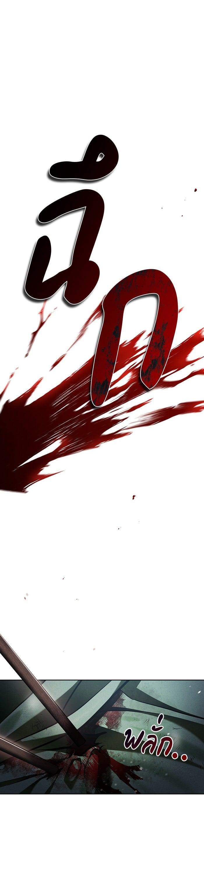 Manga-lc-com อ่านมังงะ อ่านการ์ตูน ออนไลน์ ฟรี I’m Not That Kind of Talent ตอนที่ 1 2 3 4 5 6 7 8 9 10 11 12 13 14 ฟรี ไม่มีโฆษณา Manga-lc - อ่าน มังงะ อ่าน การ์ตูน ออนไลน์ อ่านมังงะ ฟรี