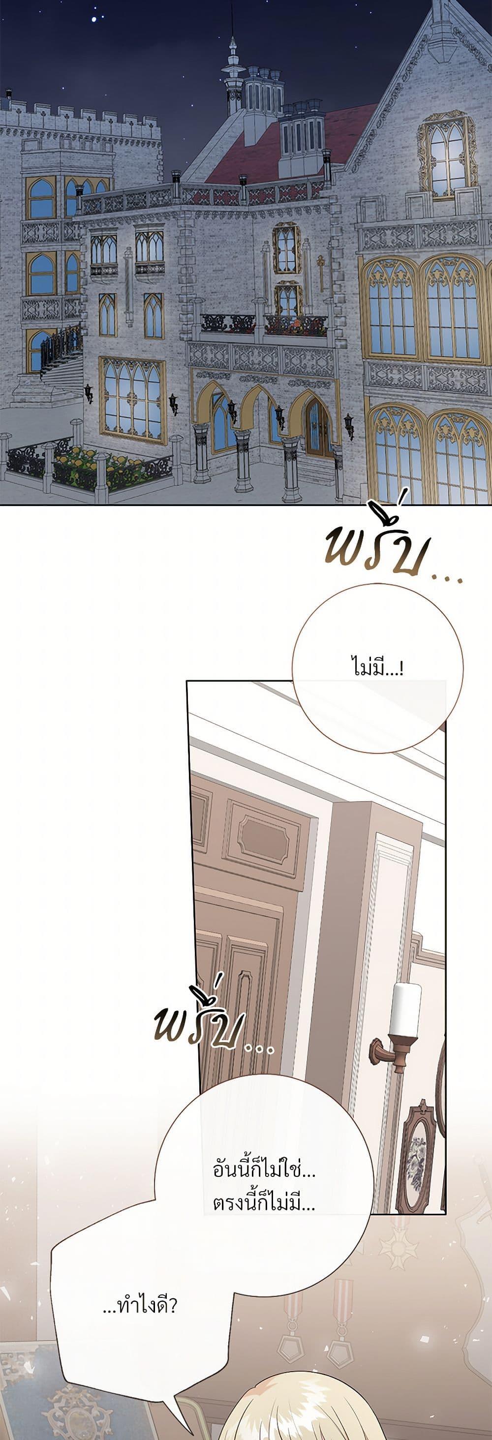 Manga-lc-com อ่านมังงะ อ่านการ์ตูน ออนไลน์ ฟรี Please Don’t Eat Me! ตอนที่ 1 2 3 4 5 6 7 8 9 10 11 12 13 14 ฟรี ไม่มีโฆษณา Manga-lc - อ่าน มังงะ อ่าน การ์ตูน ออนไลน์ อ่านมังงะ ฟรี