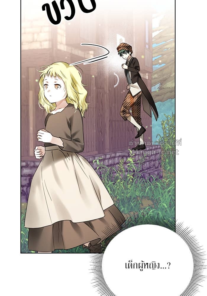 Doujin-Lc- อ่าน โดจิน มังฮวา เกาหลี ญี่ปุ่น จีน แปลไทย ผมเป็นหนุ่มรับใช้ค่ะ ตอนที่ 1 2 3 4 5 6 7 8 9 10 11 12 13 14 ฟรี ไม่มีโฆษณา อ่าน โดจิน Manhwa เกาหลี ญี่ปุ่น จีน เรามีครบ คัดมาให้เน้นๆ โดจิน 18+ รับประกันความฟินโดย Doujin Lc