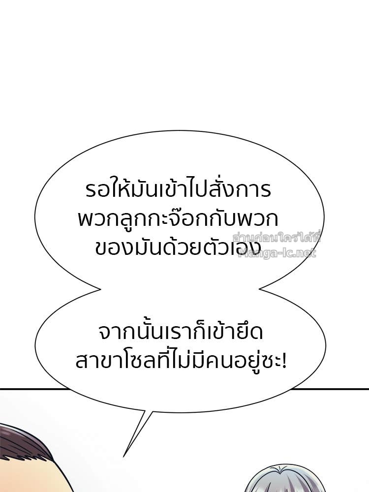 Doujin-Lc- อ่าน โดจิน มังฮวา เกาหลี ญี่ปุ่น จีน แปลไทย โคตรแกร่ง ตอนที่ 1 2 3 4 5 6 7 8 9 10 11 12 13 14 ฟรี ไม่มีโฆษณา อ่าน โดจิน Manhwa เกาหลี ญี่ปุ่น จีน เรามีครบ คัดมาให้เน้นๆ โดจิน 18+ รับประกันความฟินโดย Doujin Lc