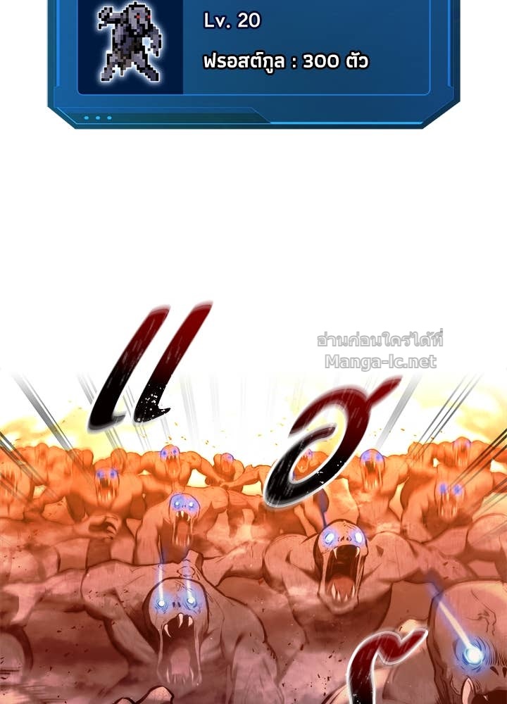 Doujin-Lc- อ่าน โดจิน มังฮวา เกาหลี ญี่ปุ่น จีน แปลไทย ผู้พิชิตเกมป้องกันฐาน ตอนที่ 1 2 3 4 5 6 7 8 9 10 11 12 13 14 ฟรี ไม่มีโฆษณา อ่าน โดจิน Manhwa เกาหลี ญี่ปุ่น จีน เรามีครบ คัดมาให้เน้นๆ โดจิน 18+ รับประกันความฟินโดย Doujin Lc