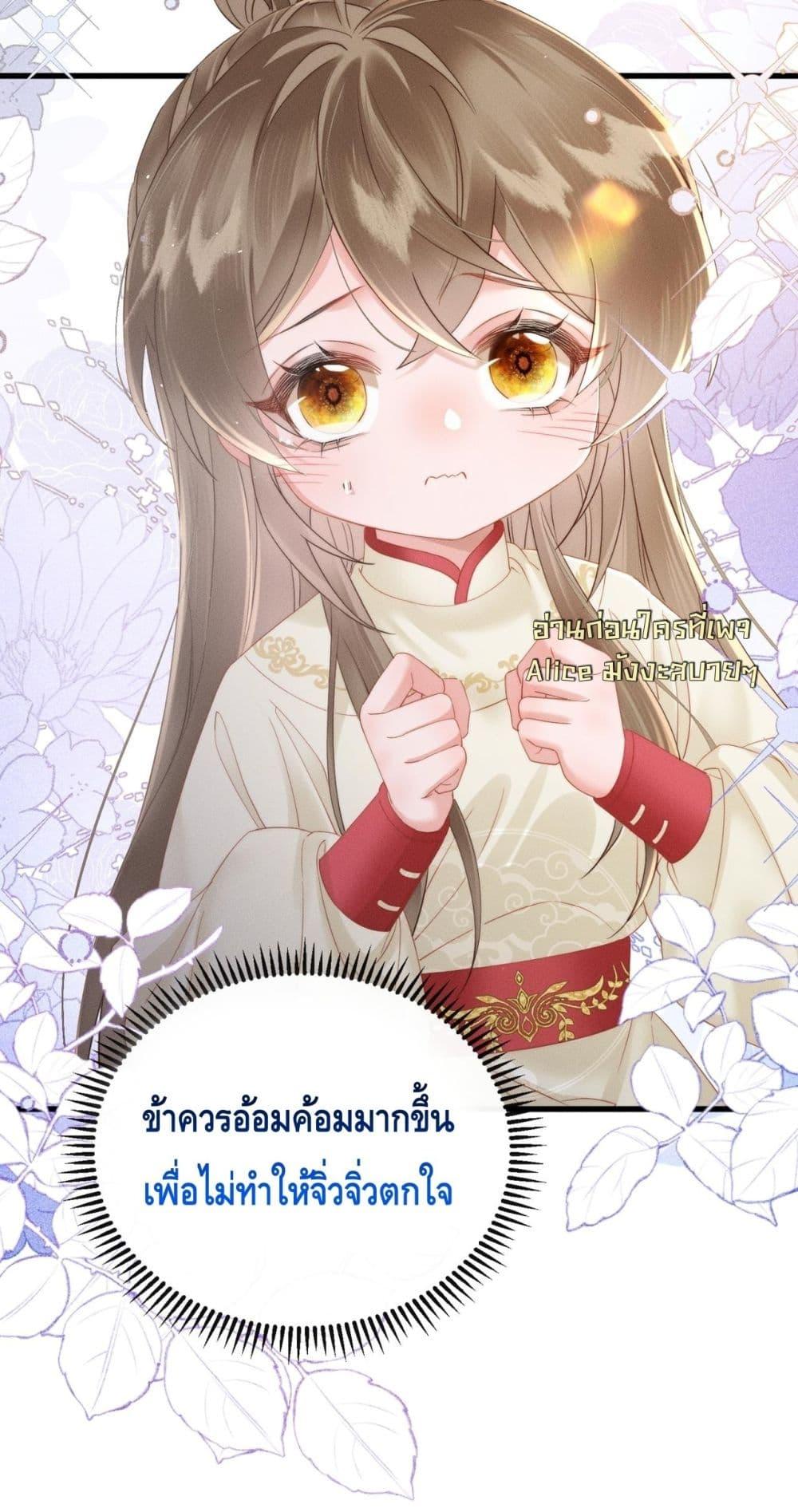 Manga-lc-com อ่านมังงะ อ่านการ์ตูน ออนไลน์ ฟรี เสียงหัวใจของเธ ตอนที่ 1 2 3 4 5 6 7 8 9 10 11 12 13 14 ฟรี ไม่มีโฆษณา Manga-lc - อ่าน มังงะ อ่าน การ์ตูน ออนไลน์ อ่านมังงะ ฟรี