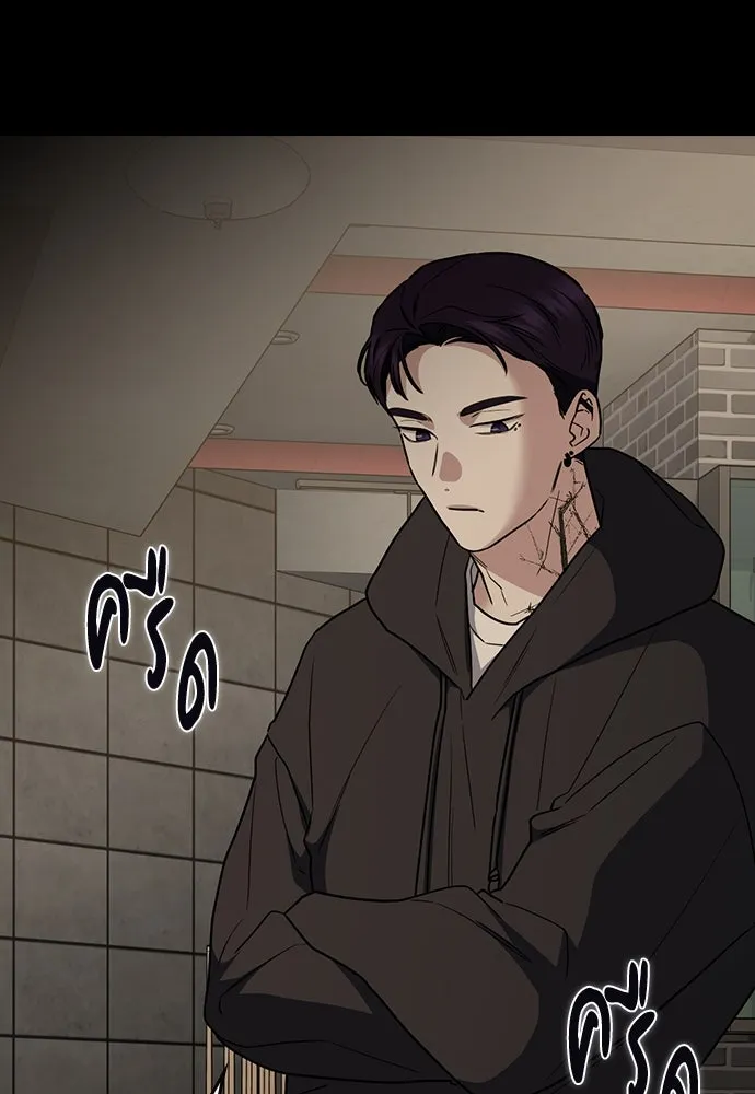 รักแล้วห้ามเลิก ตอนที่ 45 รูปที่ 23