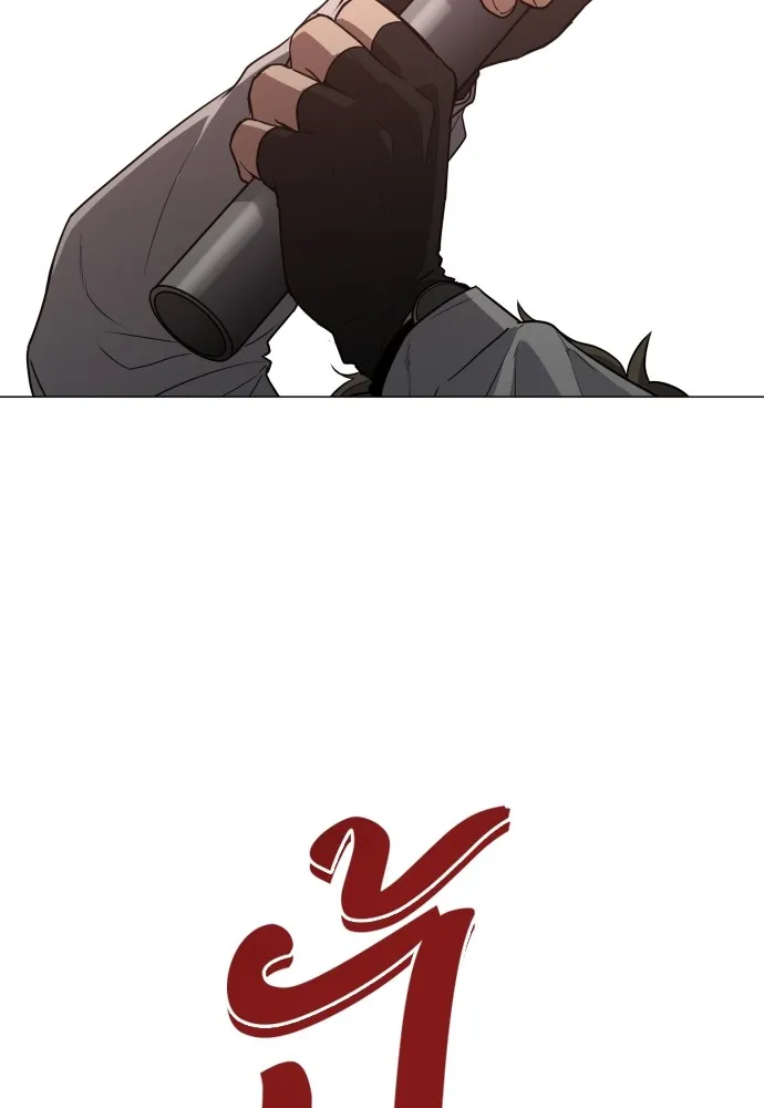 JAKDU ตอนที่ 26 รูปที่ 25