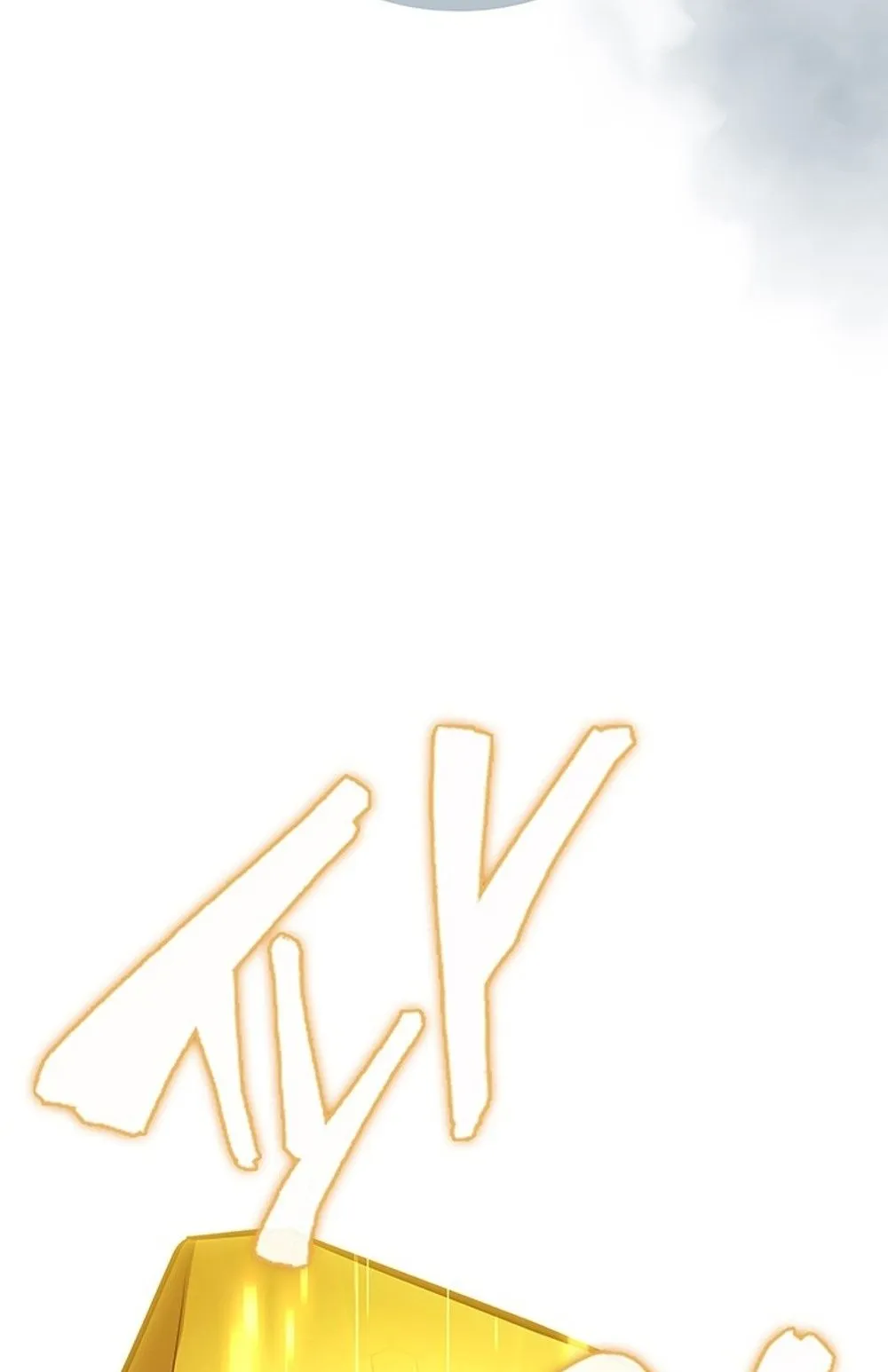 How to Survive Restructuring ว_ธ_เอาต_วรอดจากการปร_บโครงสร_าง ตอนที่ ตอนที่ 30 รูปที่ 27