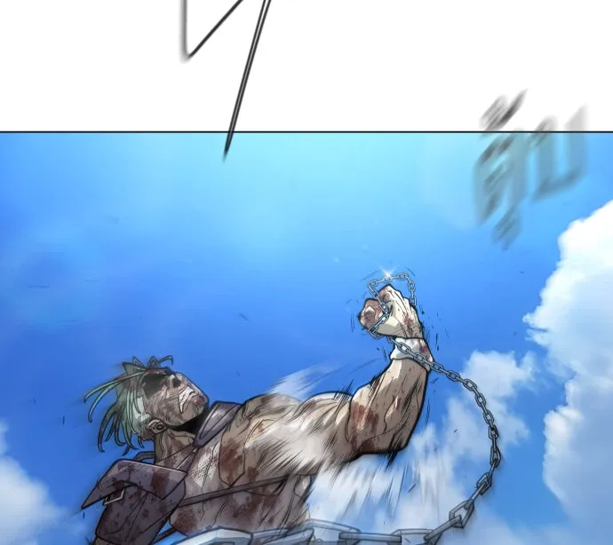 ยุคแห่งยอดมนุษย์ ตอนที่ 30 รูปที่ 52