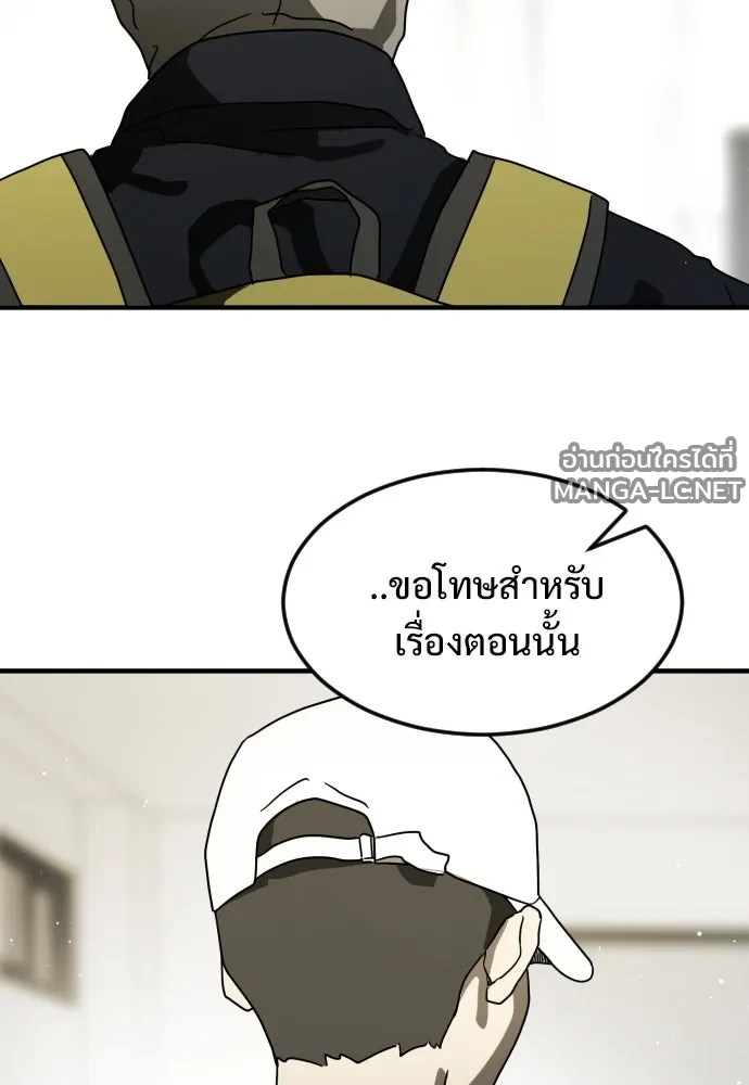 Manga-lc-com อ่านมังงะ อ่านการ์ตูน ออนไลน์ ฟรี วันดีคืนดี โซลก็ ตอนที่ 1 2 3 4 5 6 7 8 9 10 11 12 13 14 ฟรี ไม่มีโฆษณา Manga-lc - อ่าน มังงะ อ่าน การ์ตูน ออนไลน์ อ่านมังงะ ฟรี