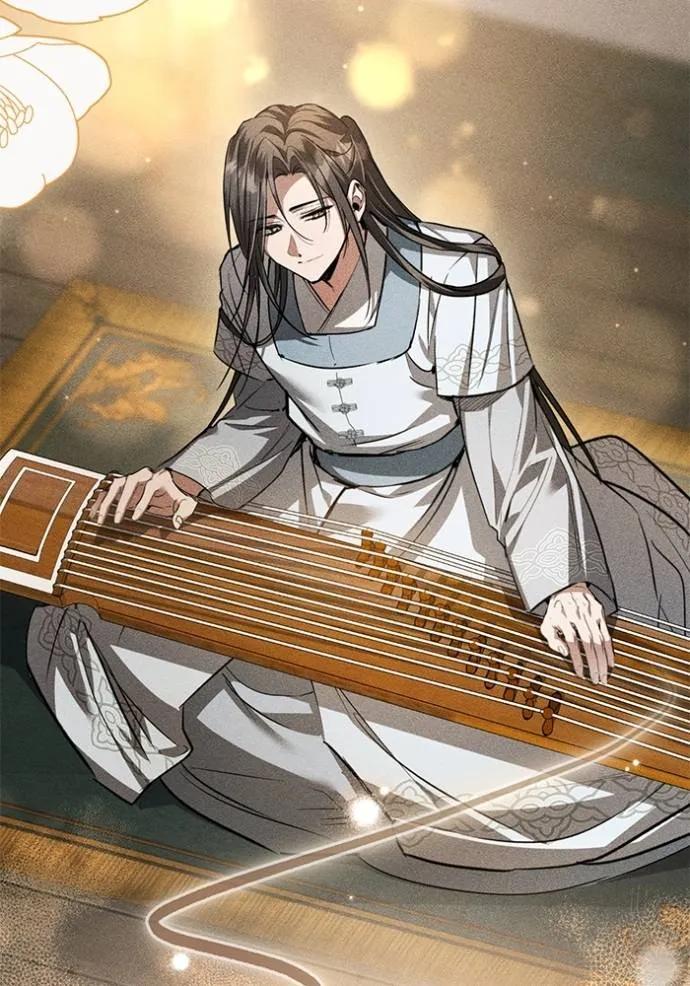 ยามหมาป่าทมิฬ ตอนที่ 33 รูปที่ 22