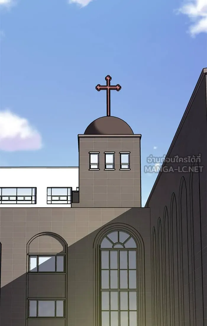 To not die ตอนที่ 58 รูปที่ 138