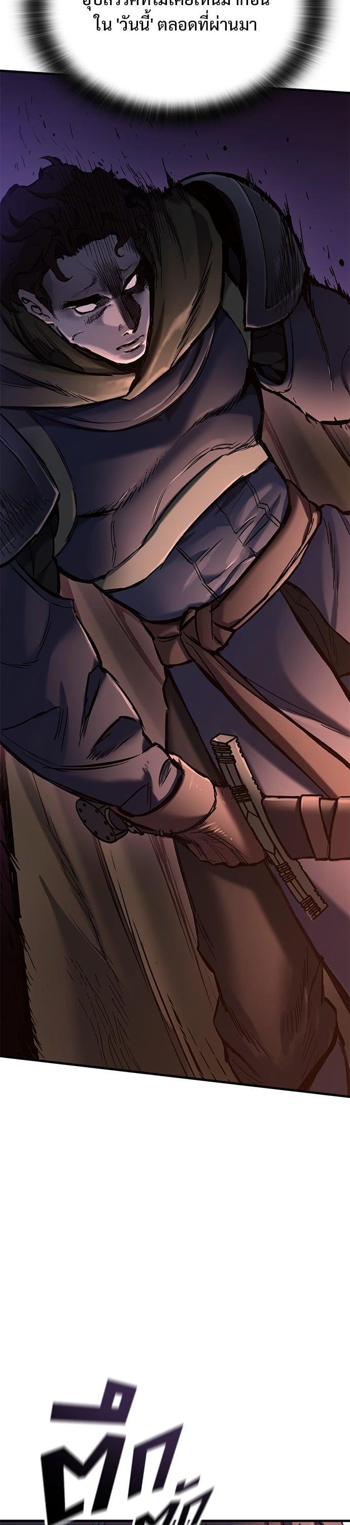 Manga-lc-com อ่านมังงะ อ่านการ์ตูน ออนไลน์ ฟรี Eternally Regressing Knight ตอนที่ 1 2 3 4 5 6 7 8 9 10 11 12 13 14 ฟรี ไม่มีโฆษณา Manga-lc - อ่าน มังงะ อ่าน การ์ตูน ออนไลน์ อ่านมังงะ ฟรี