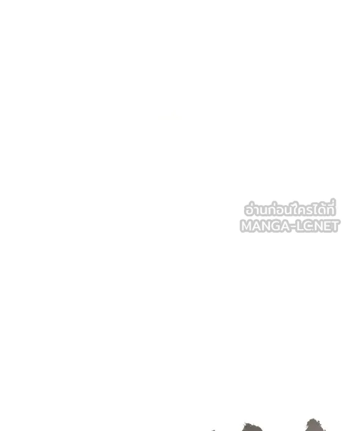 Baek XX ตอนที่ 151 รูปที่ 202