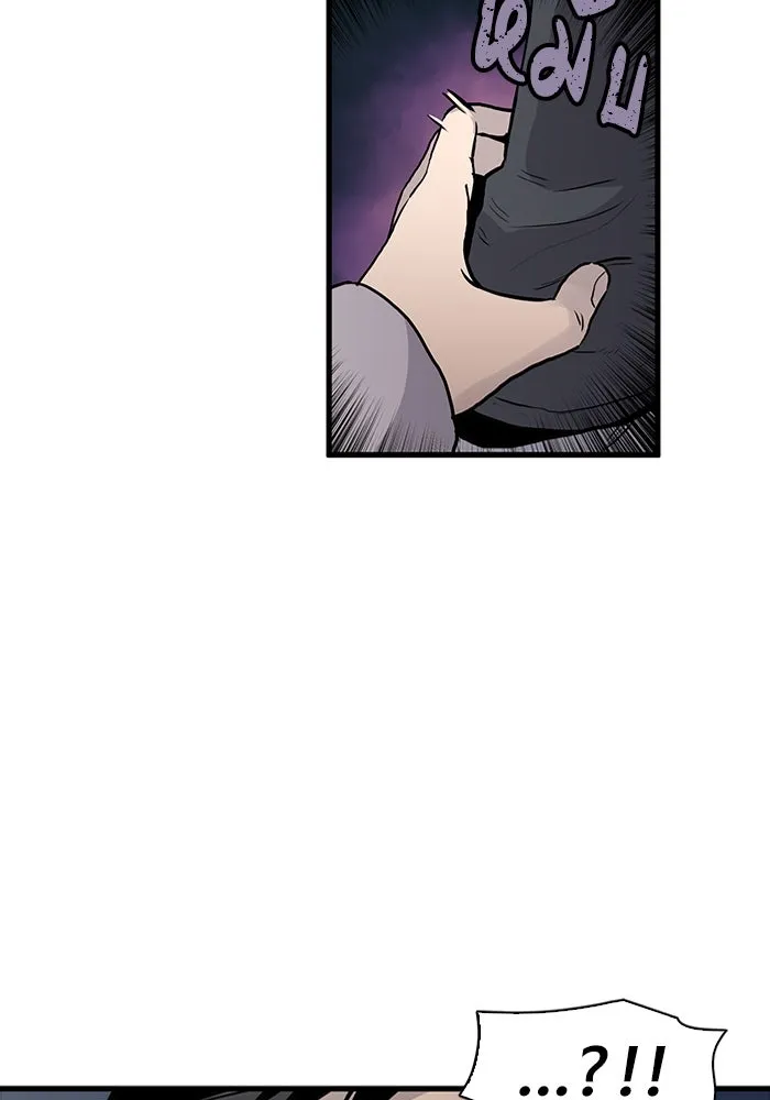 มีนา เกิดมาล่า ตอนที่ 44 รูปที่ 53