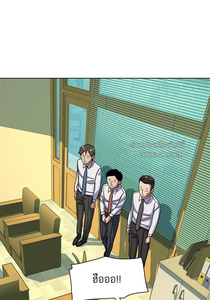 Doujin-Lc- อ่าน โดจิน มังฮวา เกาหลี ญี่ปุ่น จีน แปลไทย Reborn Rich ตอนที่ 1 2 3 4 5 6 7 8 9 10 11 12 13 14 ฟรี ไม่มีโฆษณา อ่าน โดจิน Manhwa เกาหลี ญี่ปุ่น จีน เรามีครบ คัดมาให้เน้นๆ โดจิน 18+ รับประกันความฟินโดย Doujin Lc