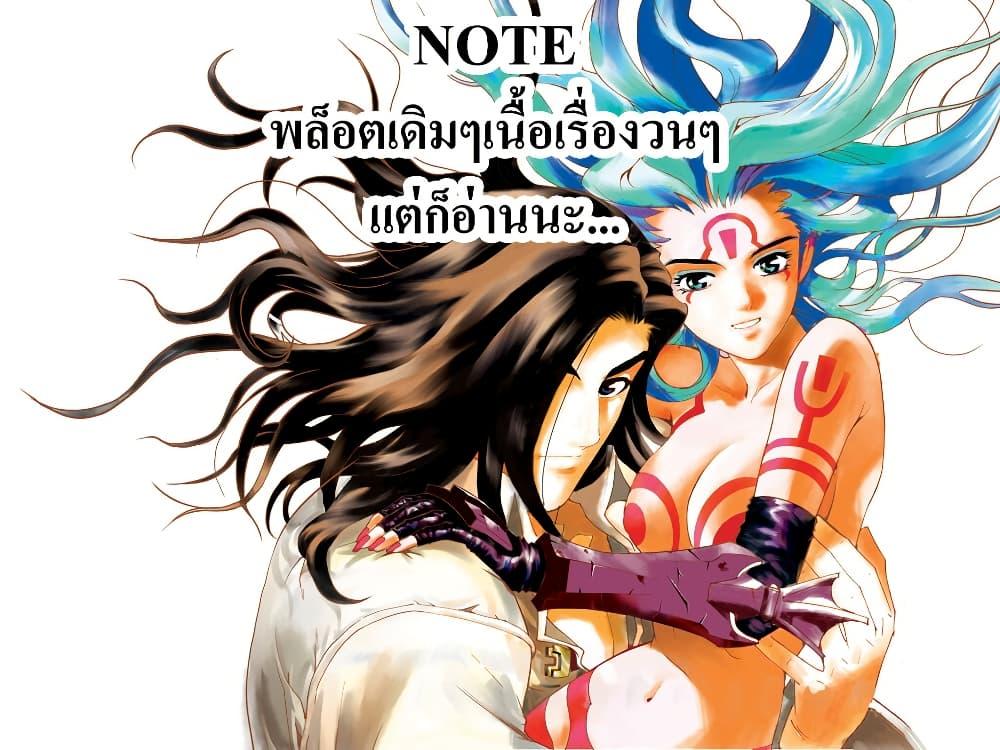 Manga-lc-com อ่านมังงะ อ่านการ์ตูน ออนไลน์ ฟรี Kiwamete Goumantaru Akuyaku Kizoku no Shogyou ตอนที่ 1 2 3 4 5 6 7 8 9 10 11 12 13 14 ฟรี ไม่มีโฆษณา Manga-lc - อ่าน มังงะ อ่าน การ์ตูน ออนไลน์ อ่านมังงะ ฟรี