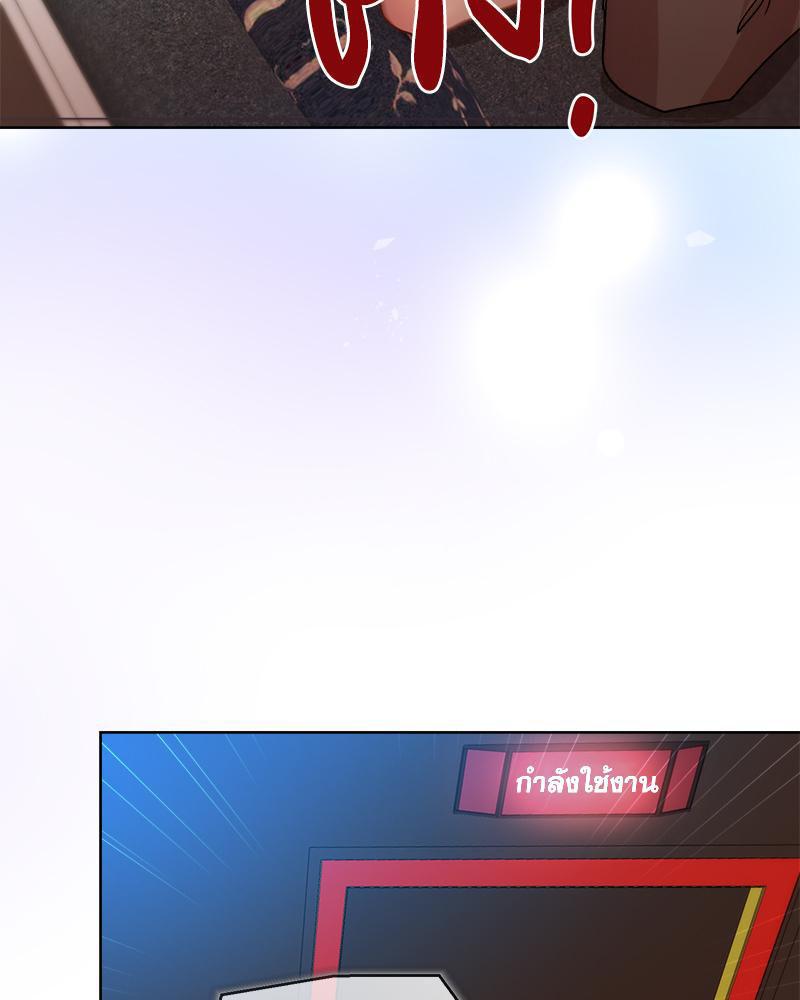 Doujin-Lc- อ่าน โดจิน มังฮวา เกาหลี ญี่ปุ่น จีน แปลไทย Playing a game with ตอนที่ 1 2 3 4 5 6 7 8 9 10 11 12 13 14 ฟรี ไม่มีโฆษณา อ่าน โดจิน Manhwa เกาหลี ญี่ปุ่น จีน เรามีครบ คัดมาให้เน้นๆ โดจิน 18+ รับประกันความฟินโดย  Doujin Lc