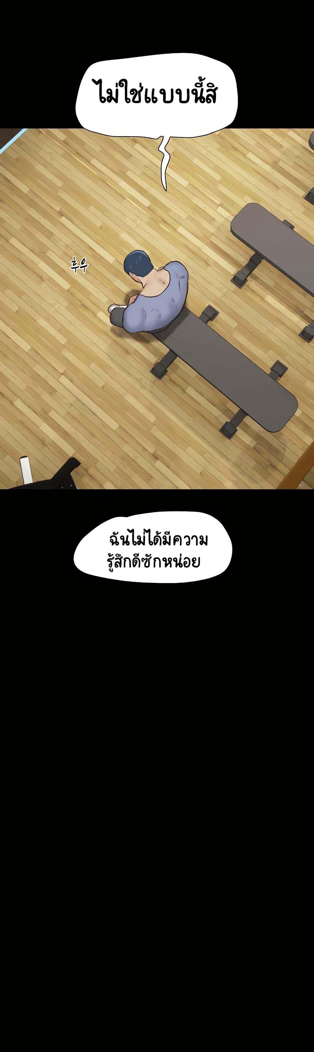 Doujin-Lc- อ่าน โดจิน มังฮวา เกาหลี ญี่ปุ่น จีน แปลไทย Soeun ตอนที่ 1 2 3 4 5 6 7 8 9 10 11 12 13 14 ฟรี ไม่มีโฆษณา อ่าน โดจิน Manhwa เกาหลี ญี่ปุ่น จีน เรามีครบ คัดมาให้เน้นๆ โดจิน 18+ รับประกันความฟินโดย  Doujin Lc