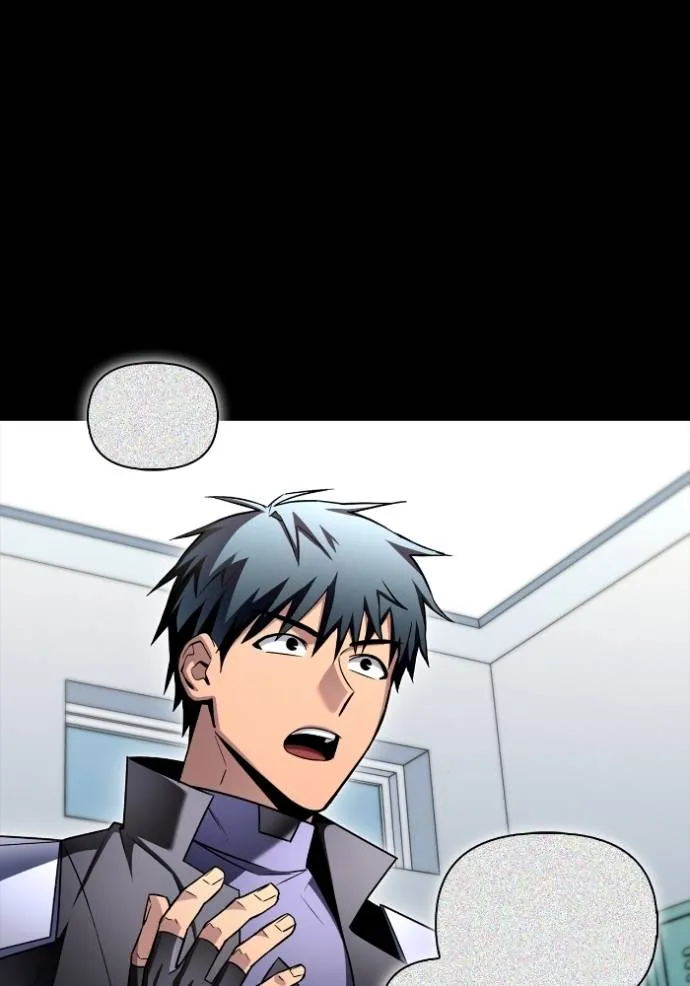 เกมของยอดมนุษย์ ตอนที่ 135 รูปที่ 73