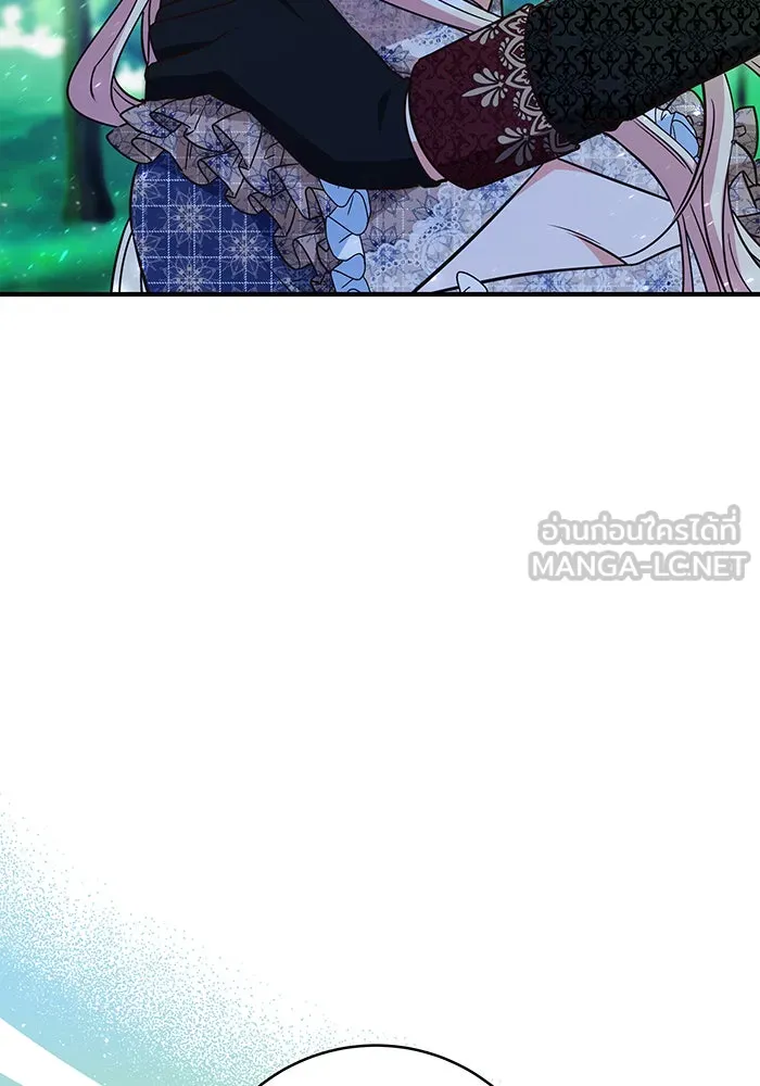 นางร้ายที่ไหนจะมีคุณธรรม ตอนที่ 51 รูปที่ 120