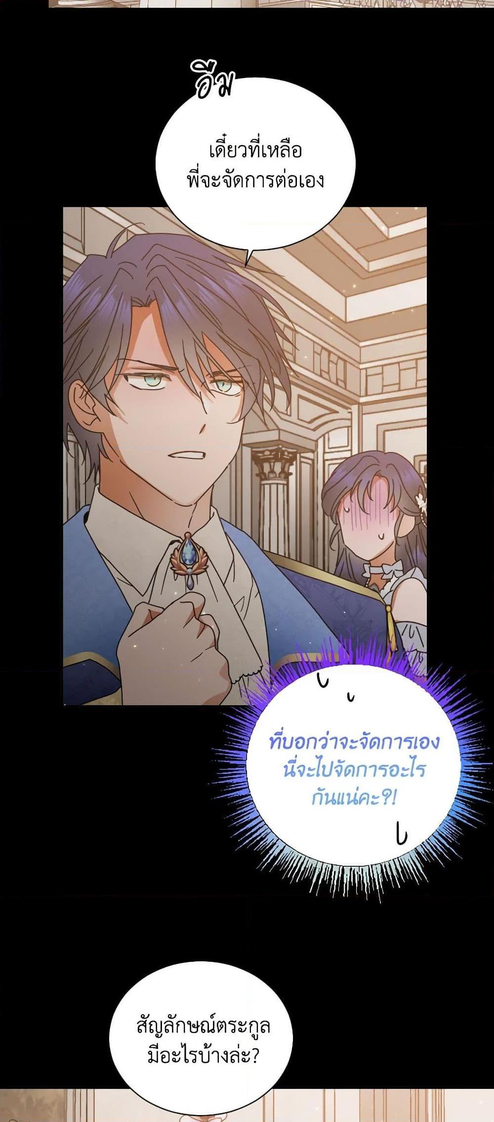 Manga-lc-com อ่านมังงะ อ่านการ์ตูน ออนไลน์ ฟรี Lady Baby ตอนที่ 1 2 3 4 5 6 7 8 9 10 11 12 13 14 ฟรี ไม่มีโฆษณา Manga-lc - อ่าน มังงะ อ่าน การ์ตูน ออนไลน์ อ่านมังงะ ฟรี