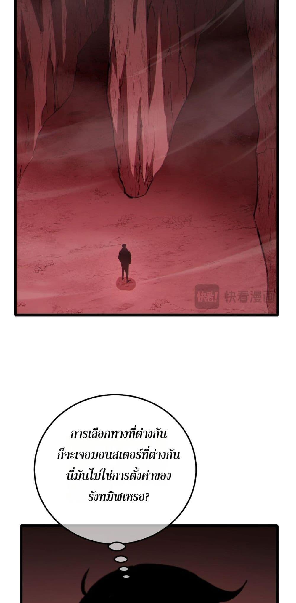 Manga-lc-com อ่านมังงะ อ่านการ์ตูน ออนไลน์ ฟรี MyPassiveSkil ตอนที่ 1 2 3 4 5 6 7 8 9 10 11 12 13 14 ฟรี ไม่มีโฆษณา Manga-lc - อ่าน มังงะ อ่าน การ์ตูน ออนไลน์ อ่านมังงะ ฟรี