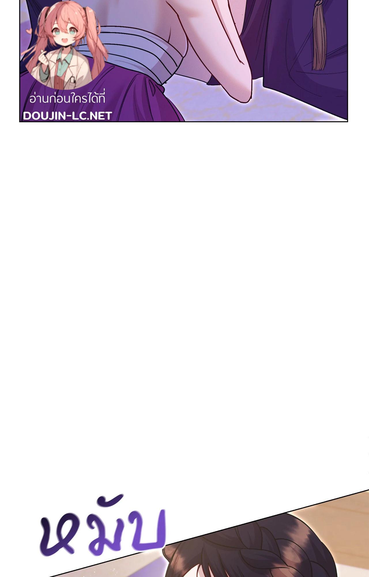 Doujin-Lc- อ่าน โดจิน มังฮวา เกาหลี ญี่ปุ่น จีน แปลไทย ดวงร้าย-ชะตารัก ตอนที่ 1 2 3 4 5 6 7 8 9 10 11 12 13 14 ฟรี ไม่มีโฆษณา อ่าน โดจิน Manhwa เกาหลี ญี่ปุ่น จีน เรามีครบ คัดมาให้เน้นๆ โดจิน 18+ รับประกันความฟินโดย  Doujin Lc