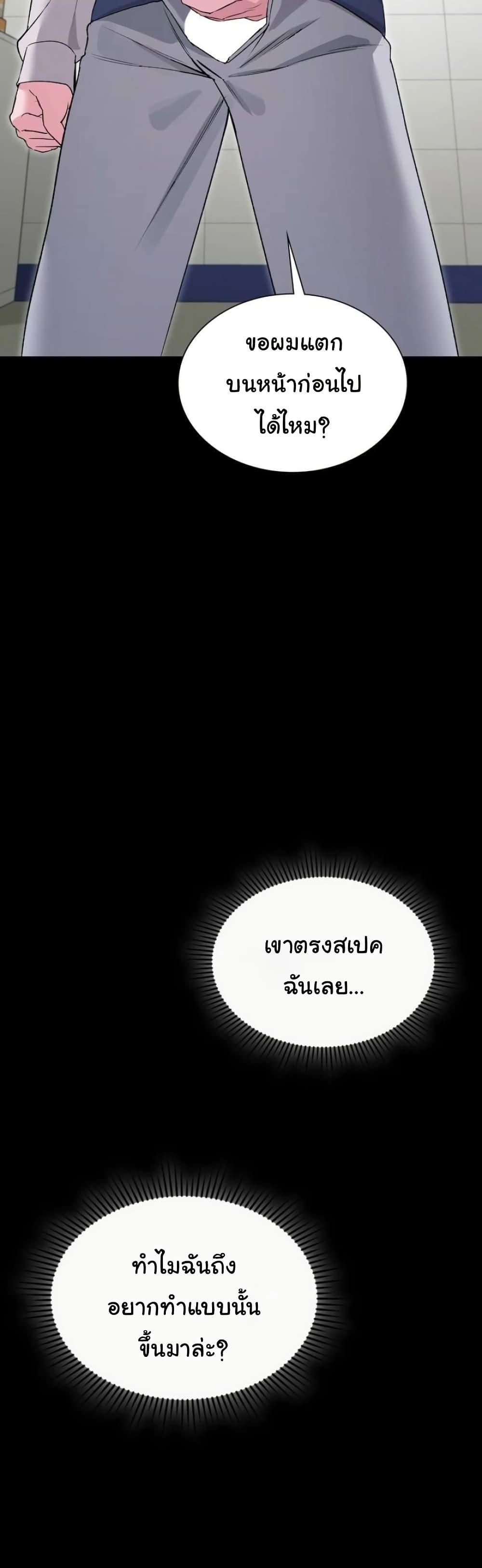 Doujin-Lc- อ่าน โดจิน มังฮวา เกาหลี ญี่ปุ่น จีน แปลไทย Change Days ตอนที่ 1 2 3 4 5 6 7 8 9 10 11 12 13 14 ฟรี ไม่มีโฆษณา อ่าน โดจิน Manhwa เกาหลี ญี่ปุ่น จีน เรามีครบ คัดมาให้เน้นๆ โดจิน 18+ รับประกันความฟินโดย  Doujin Lc