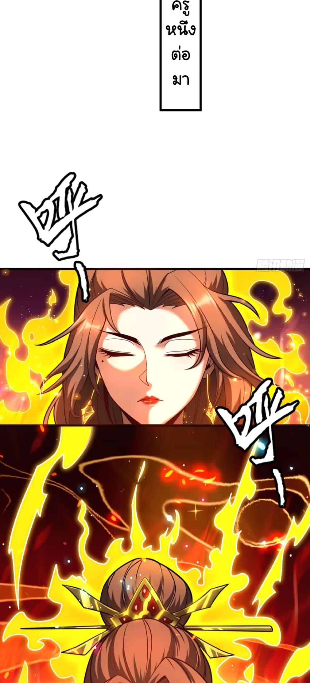 Manga-lc-com อ่านมังงะ อ่านการ์ตูน ออนไลน์ ฟรี My Disciples Cultivate, While I Slack Off! ตอนที่ 1 2 3 4 5 6 7 8 9 10 11 12 13 14 ฟรี ไม่มีโฆษณา Manga-lc - อ่าน มังงะ อ่าน การ์ตูน ออนไลน์ อ่านมังงะ ฟรี