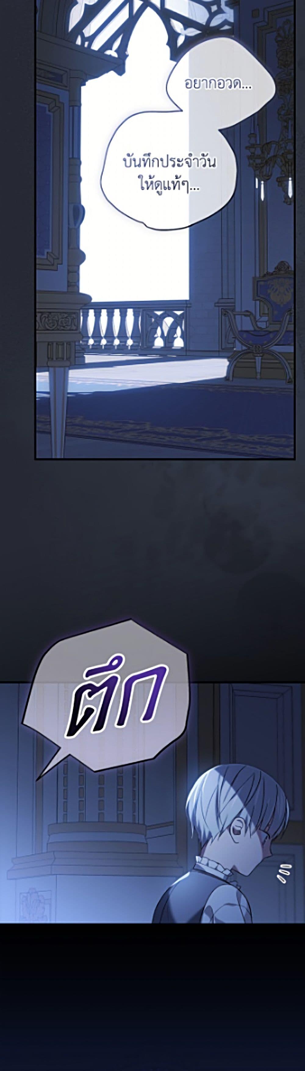Manga-lc-com อ่านมังงะ อ่านการ์ตูน ออนไลน์ ฟรี I Was Just Having Fun With the Time Limit ตอนที่ 1 2 3 4 5 6 7 8 9 10 11 12 13 14 ฟรี ไม่มีโฆษณา Manga-lc - อ่าน มังงะ อ่าน การ์ตูน ออนไลน์ อ่านมังงะ ฟรี